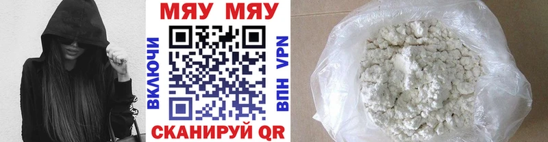 Магазины продажи наркотиков Нолинск КОКАИН АМФЕТАМИН ГАШ Меф APVP