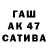 МДМА кристаллы Andre Crown
