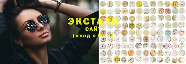 кокаин Алзамай