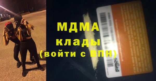 кокаин Алзамай