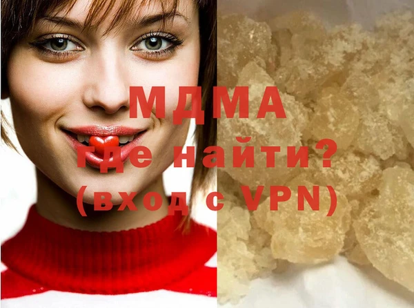 прущая мука Новокубанск