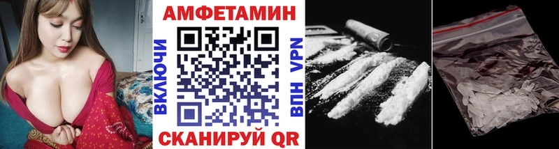 OMG маркетплейс  закладка  Нолинск  Первитин Methamphetamine 