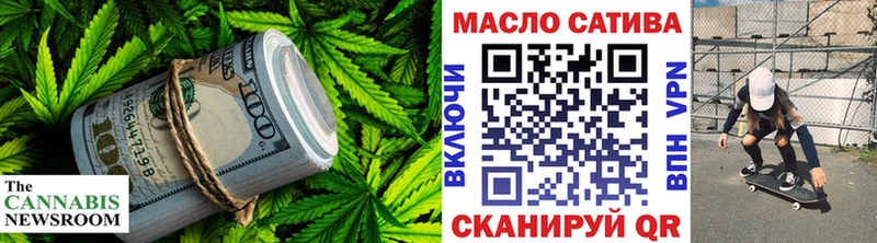 МЕГА зеркало  Нолинск  Дистиллят ТГК вейп 